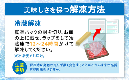 とろける黒毛和牛リッチな薄切り焼肉5kg(250g×20P)　秘伝のタレ漬け|肉 黒毛和牛 焼肉 タレ 漬け 秘伝 柔らかい 味付き やきにく ロース 肩ロース サーロイン カルビ モモ 薄切り 希少 小分け 冷凍 BBQ バーベキュー 香川県 三木町|_mk146-022