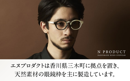 木製眼鏡スタンド　(大小ペア/2点セット）【ブラウン】 | メガネスタンド 眼鏡スタンド スタンド 木製 インテリア 室内 置物 雑貨 オーク材 自然塗料 指輪スタンド おしゃれ シンプル 香川県 三木町 |_mk113-010