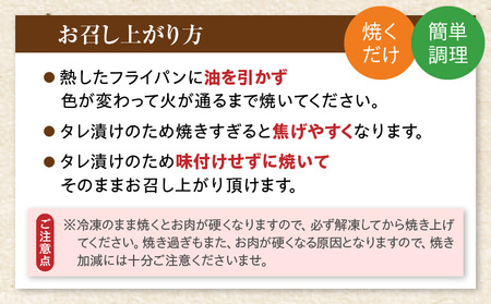 訳あり　豚生姜焼き　《生姜王》10kg盛り　秘伝のタレ漬け　焼くだけ簡単生姜焼き|肉 豚肉 生姜焼き 生姜 秘伝 タレ タレ漬け コク ジューシー 濃厚 切り落とし 冷凍 香川県 三木町 おすすめ|_mk146-200