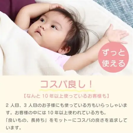 ふわぽか 綿毛布 くすみピンク 100×140cm 日本製 綿100% 毛布_雑貨・日用品 毛布 寝具 _【1606193】
