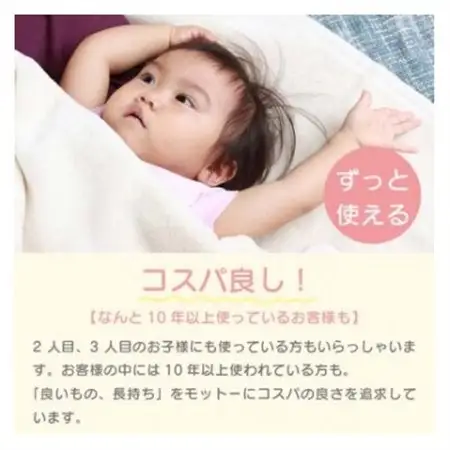 【同色2枚セット】ふわぽか 綿毛布 エンジ 100×140cm 日本製 綿100% 毛布_雑貨・日用品 毛布 寝具 _【1607530】