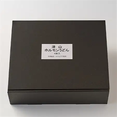 【冷凍】【4人前】津山名物ホルモンうどんセット(国産牛使用)【配送不可地域：離島】【1605327】