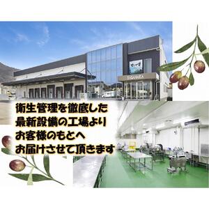 オリーブ牛　ミンチ　1500g