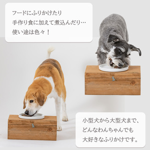 【イノシシ】ロヴァリのジビエおやつ ふりかけ イノシシ シカ （ 愛犬 ジビエ おやつ ご褒美 イノシシ シカ 猪 鹿 小型犬 シニア犬 保存料不使用 愛媛 松山 ）【LVR001_a】