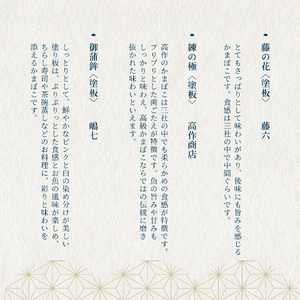 かまぼこ 3本 セット 蒲鉾 かまぼこ