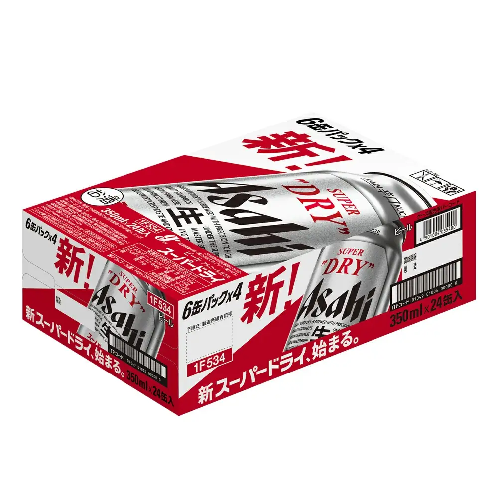 【4か月定期便】【福島のへそのまち　もとみや産】アサヒスーパードライ350ml×24本【07214-0321】