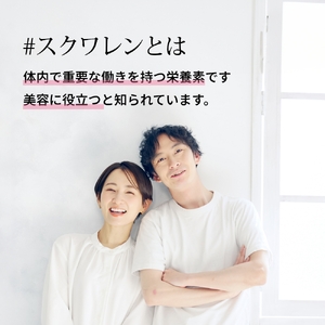 深海サメエキスPrime 2個セット | 深海サメエキス サメエキス 健康機能食品 サポート サプリ サプリメント 健康 ファイン 兵庫県 上郡町