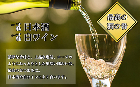 本からすみ CUBE 高級 国産 珍味 75ℊ 小分け ５パック前後 日本三大珍味 からすみ 酒の肴 つまみ 魚卵 日本酒 家庭用 ギフト 唐墨 魚卵 ボラ 鯔 冷凍 個包装 カラスミ 三重県 尾鷲市 UO-70