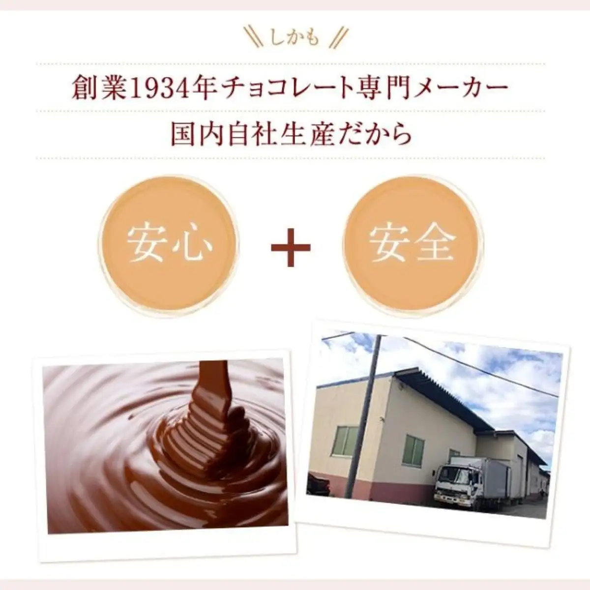 ノンシュガー クーベルチュール チョコレート 10g×80枚 合計800g  | チョコレート