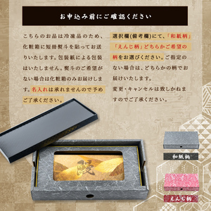 【ギフト対応】【数量限定】鹿児島県産 伊崎田のうなぎ蒲焼 特大＜190g以上＞× 2尾(計380g以上) 鰻 うなぎ ウナギ 蒲焼き 2尾 国産 九州産 鹿児島県産 冷凍 おつまみ 鰻重 うな丼 ギフト 贈答用 プレゼント 化粧箱 b2-037