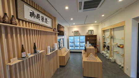 御厨榮蔵　「雪解」2本セット