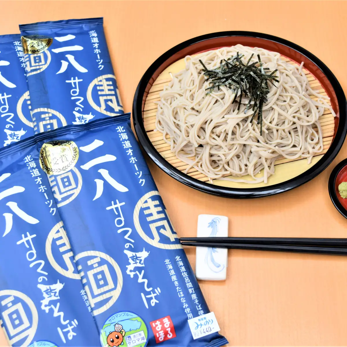 二八そば 4kg（200g×20） 40人前 佐呂間産　SRMI024