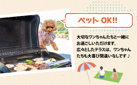 越前海岸人気カフェ「MARE」でシーサイドBBQ！（２人分） [B-134005] / アウトドア バーベキュー ツーリング 利用券 チケット 観光 トラベル 福井県 福井市 チケット 体験 海 海岸 自然