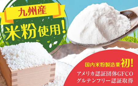 グルテンフリー ケーキミックス ココア 80g×20袋 計1.6kgホットケーキミックス HKM[AYBU007]