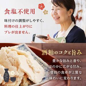 【プロの料理人も愛用】大木代吉のこんにちは料理酒 一升瓶 3本 F6U-395