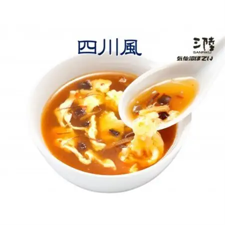 気仙沼ふかひれスープ3種セット 各200g×2袋_惣菜・加工品 スープ  _【1589503】