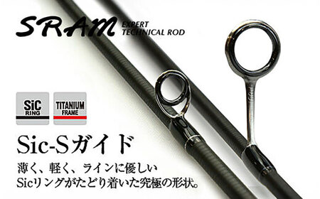 TICT SRAM EXR-64S-Sis アジングロッド スラム / 釣り フィッシング 釣り竿 【株式会社 TICT】[ATEB003]
