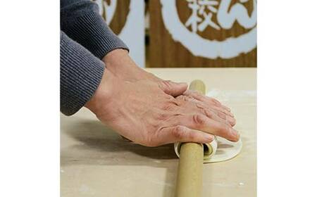 うどん打ち体験(2名様分) チケット 体験 うどん 手打ち 香川県 F5J-909