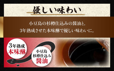 【ご贈答用】 桐箱入り高知焼き 高級 鰻 蒲焼2尾 〈熨斗対応可能〉 / うなぎ 鰻蒲焼き ウナギかば焼き 贈答 【鰻HASHIMOTO】 [ATDX003]