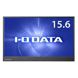 モニター I-O DATA 【LCD-CF161XDB-M】 15.6型モバイルディスプレイ