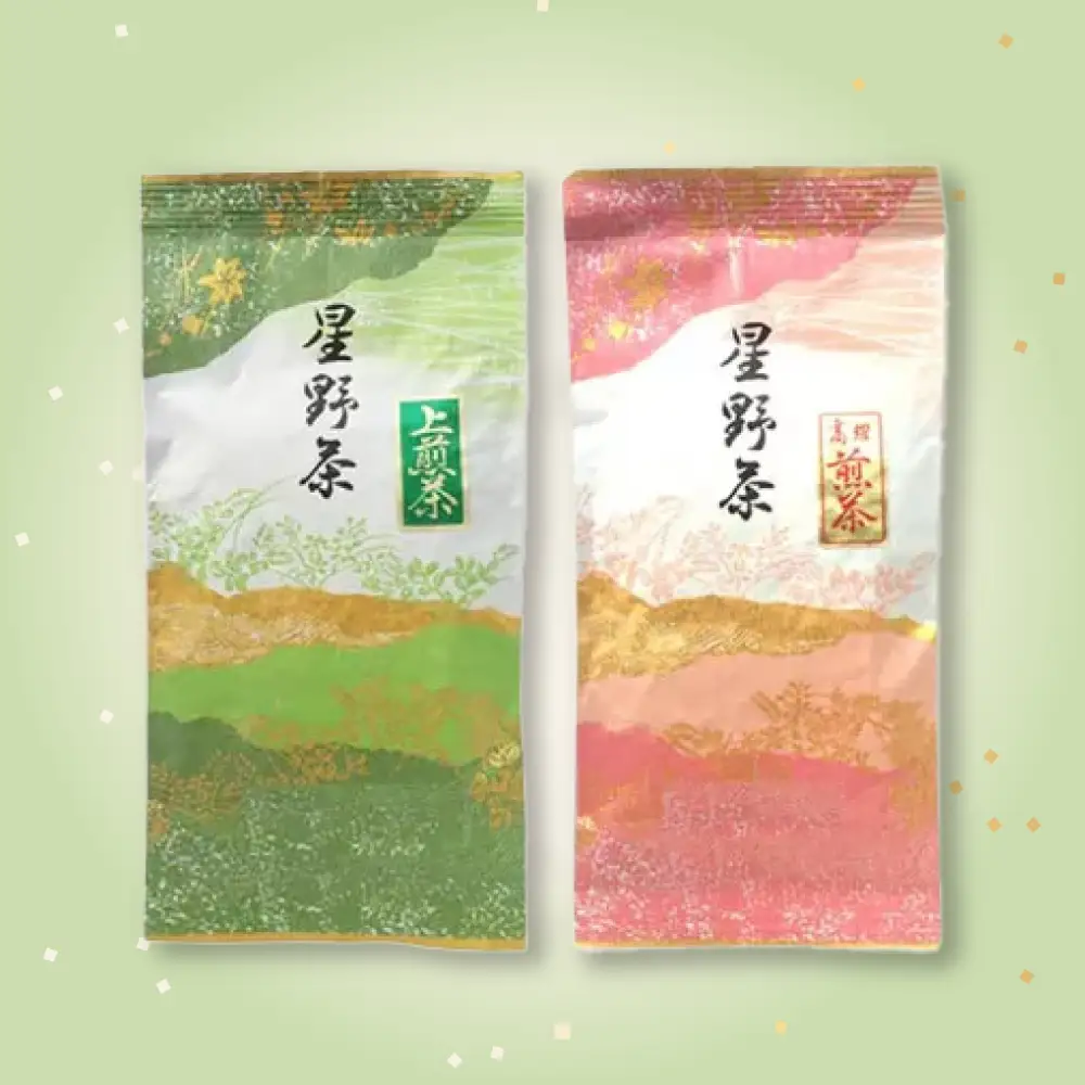 【ふるなびWEEK対象】【2026年産】星野村の八女茶2本セット [BGAA017]八女茶