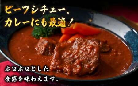 訳あり 博多和牛赤身モモブロック 約500g~600g[BGAB022] 和牛 ももブロック