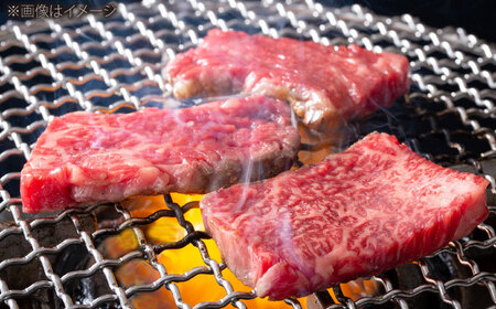 【化粧箱入】【A4~A5】博多和牛 肩ロースミニステーキ400g (ソース・塩胡椒付) [BGAC002]すてーき