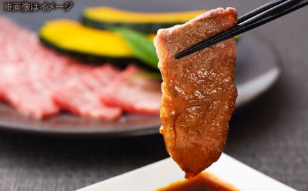 【化粧箱入】【A4~A5】博多和牛 モモ赤身ミニステーキ350g (ソース・塩胡椒付)[BGAC004] 