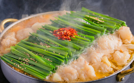 博多もつ鍋おおやま(みそ味/4人前)[BGAD018]もつ鍋 モツナベ