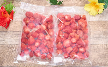 冷凍あまおう苺2kg [BGAG002] strawberry あまおう いちご 果物