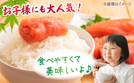 【無着色】辛子明太子 500g 切れ子[BGAI001]無着色明太子めんたいこ