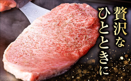 博多和牛 サーロインステーキ 200g×4枚 [BGAM009] さーろいん ステーキ 牛肉 国産