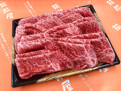 【A5~A4等級！】モモ すき焼き・しゃぶしゃぶ用 600g [BGAP001] 牛シャブ