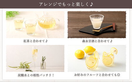 森永製菓 おいしいコラーゲンドリンク レモン 125ml 36本 セット 機能性表示食品 コラーゲン コラーゲンドリンク 森永製菓 おいしいコラーゲンドリンク レモン味 125ml 紙パック 36本 コラーゲン コラーゲンドリンク コラーゲンペプチド 10,000mg 機能性表示食品 飲料 山梨県 北杜市 [h320]