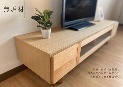 【レッドオーク】大川家具 幅153cm テレビボード  -fleuret-フルーレ