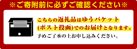 ＜ポスト投函でお届け！＞無塩の素焼きピスタチオ(殻なし)(計150g・150g×1袋) ピスタチオ 小分け 食塩不使用 無塩 素焼き ノンオイル 油不使用 おつまみ おやつ 常温 常温保存 チャック付き【ksg1540-E】【nono'smuffin】