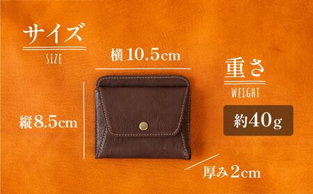 薄型ミニ財布 オイルヌメゴート革 ＜キャメル＞ | 革財布 埼玉県 草加市