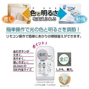 照明 瀧住 タキズミ LED リモコン ペンダントライト GVNR12039 洋風 12畳用