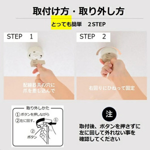 照明 瀧住 タキズミ LED リモコン ペンダントライト GVNR80097 和風 8畳用