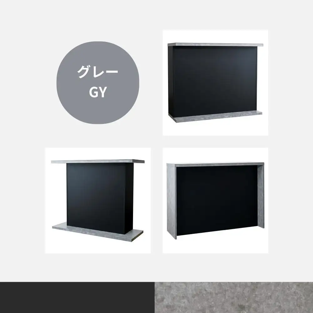 国産 完成品 カウンターテーブル ガーフ ストレート グレー 幅120cm