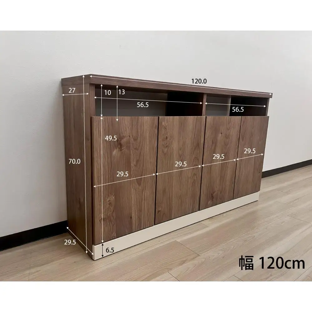 奥行30cm 国産 完成品 ハイタイプ キャビネット テレビ台 セリー 幅120cm ライトブラウン