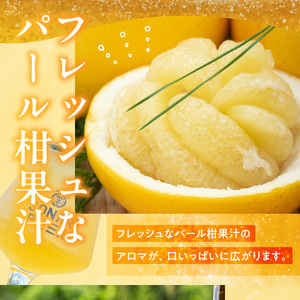 S118-002_White Pearl