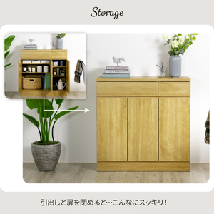 リビングキャビネット 幅90 ナチュラル 完成品 リビングボード サイドボード ナチュラル 可動棚 リビング収納 木製 収納棚 収納 棚 家具 扉付き 引き出し 組み立て不要 テレビ台 電話台 ファックス台 おしゃれ 壁面収納 国産 [川口工器] 【133S004】