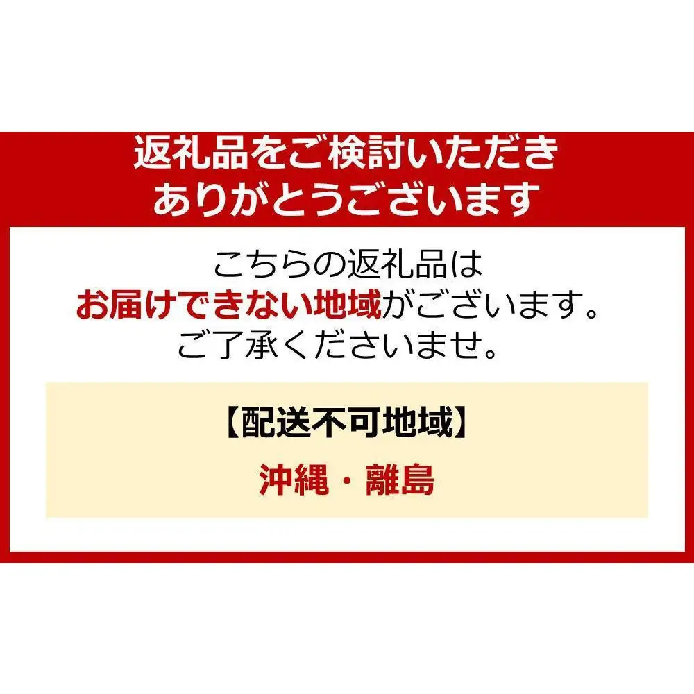 北海道産 星空の黒牛 ヒレステーキ 200g×8枚　| ヒレ