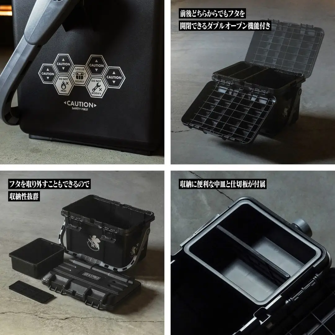 [A.T.FIELD] ツールボックス 17L & 2WAYドライバー NERV セット エヴァンゲリオン NERVモデル 工具箱 差替式ドライバー アウトドア ホビー【033S055】