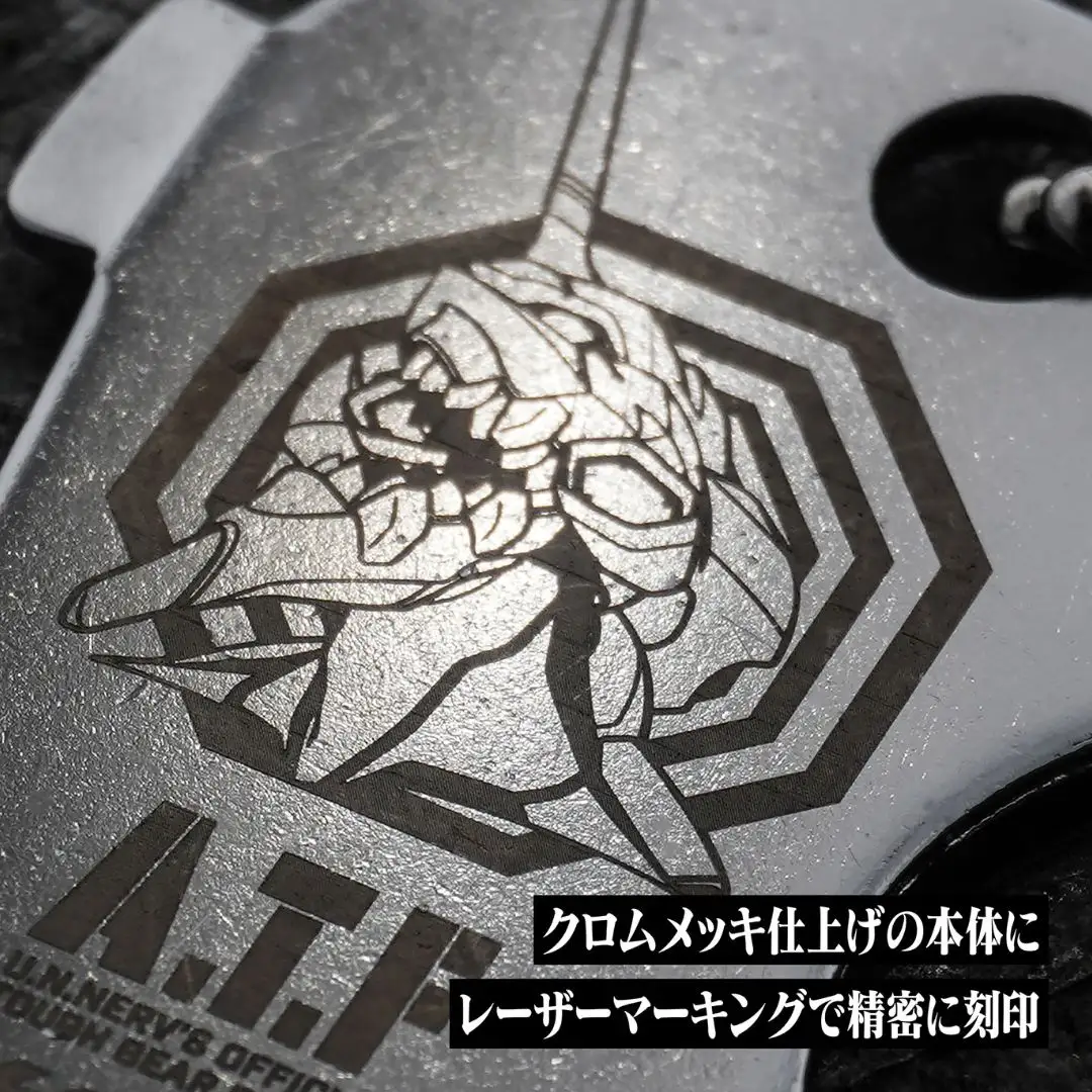 [A.T.FIELD] キーツール 2号機ザ・ビースト & 2WAYドライバー NERV セット 工具 携帯用工具 エヴァンゲリオン キーホルダー 携帯用簡易ドライバー 差替式ドライバー【015S170】