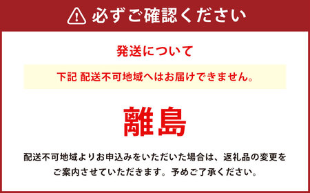 工場直送！特製焼売・海老棒餃子セット 4種 計38個 惣菜 食べ比べ シュウマイ 海老餃子 グルメ お取り寄せ