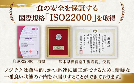 スライス馬刺し 3P 赤身馬刺し BHAD006