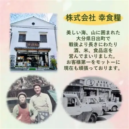 【のし付き】大分むぎ焼酎　二階堂吉四六つぼ・豊後路・やつがいとグラスセット(KYB)_酒・アルコール 麦焼酎 焼酎   雑貨・日用品 グラス・カップ 食器 _【1611295】