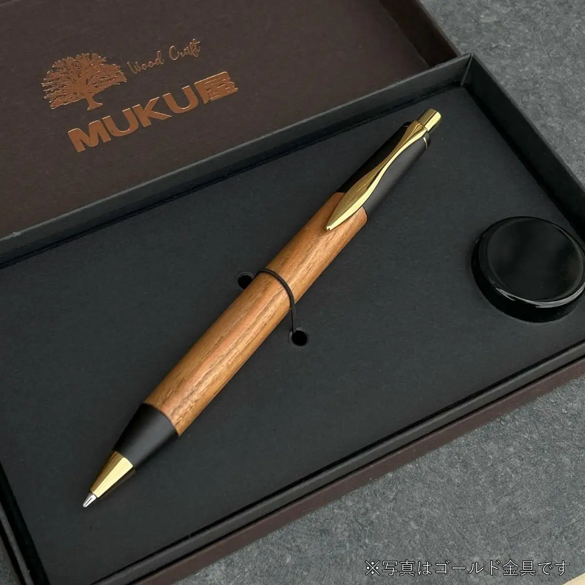 槐・えんじゅ     / 2つの内部機構を持つ新感覚の木軸ペン / SINPEN【MP&BP】 ゴールド金具/ MUKU屋